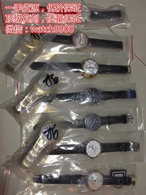 广州市广博贸易 顶级复刻手表一手货源，诚邀合作伙伴共拓市场