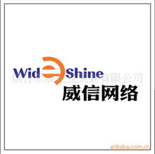 第95页画册产品列表 专业贸易代理服务精选